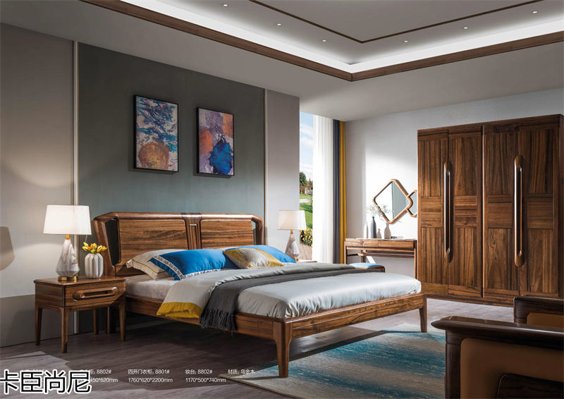 寶來(lái)富居 卡臣尚尼意式輕奢套房家具