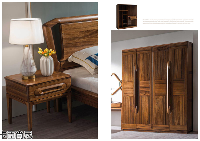 寶來(lái)富居 卡臣尚尼意式輕奢套房家具