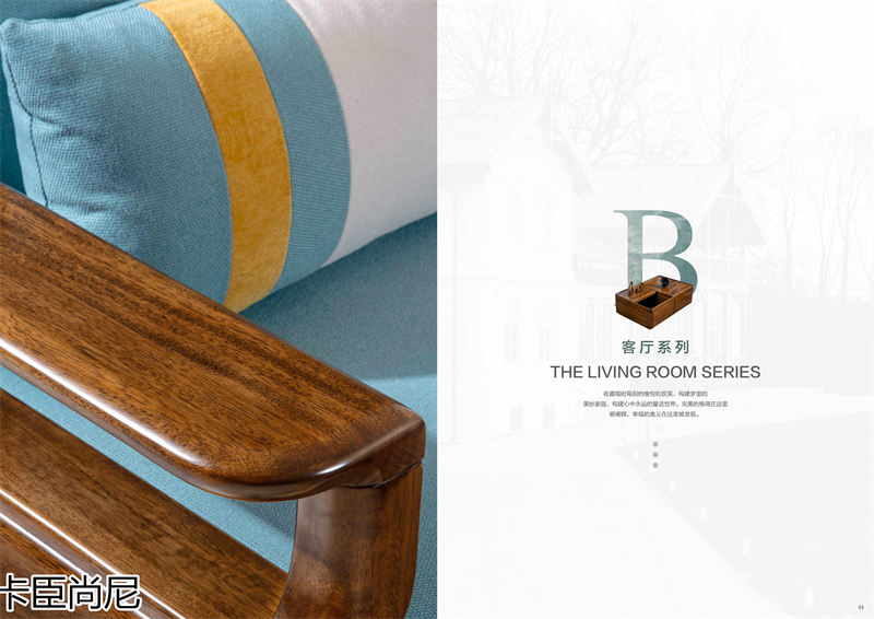 寶來(lái)富居 卡臣尚尼意式輕奢套房家具