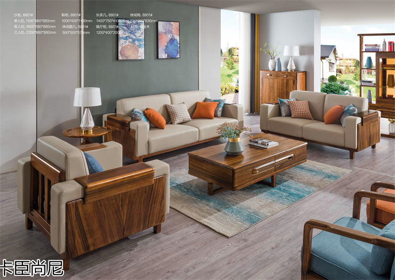 寶來(lái)富居 卡臣尚尼意式輕奢套房家具