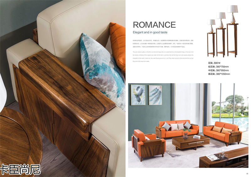 寶來(lái)富居 卡臣尚尼意式輕奢套房家具