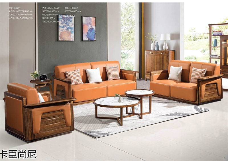 寶來(lái)富居 卡臣尚尼意式輕奢套房家具