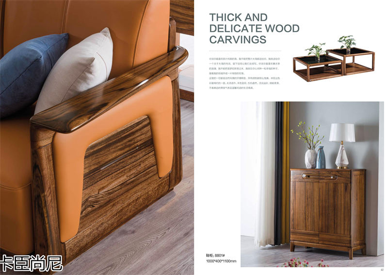 寶來(lái)富居 卡臣尚尼意式輕奢套房家具