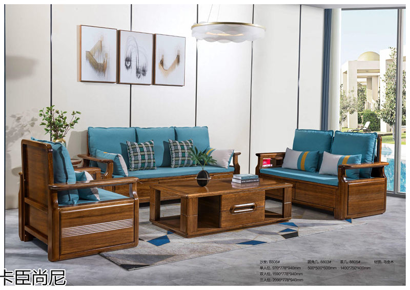 寶來(lái)富居 卡臣尚尼意式輕奢套房家具