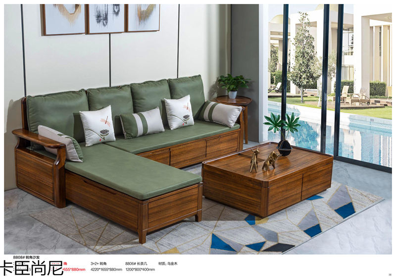 寶來(lái)富居 卡臣尚尼意式輕奢套房家具