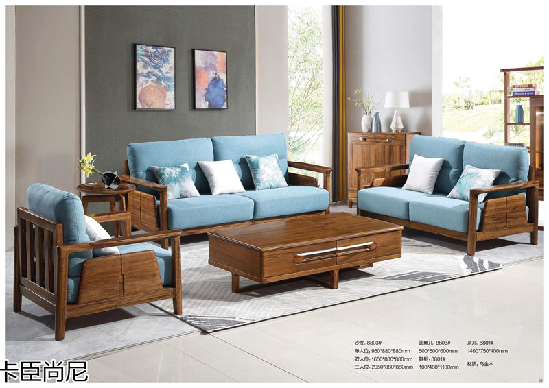 寶來(lái)富居 卡臣尚尼意式輕奢套房家具