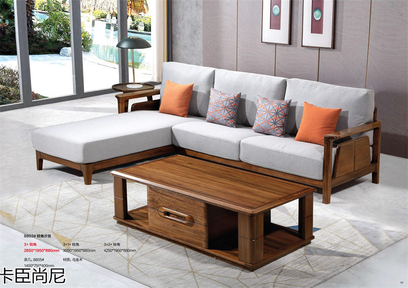 寶來(lái)富居 卡臣尚尼意式輕奢套房家具