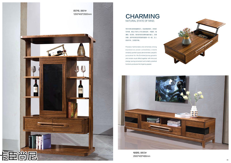 寶來(lái)富居 卡臣尚尼意式輕奢套房家具