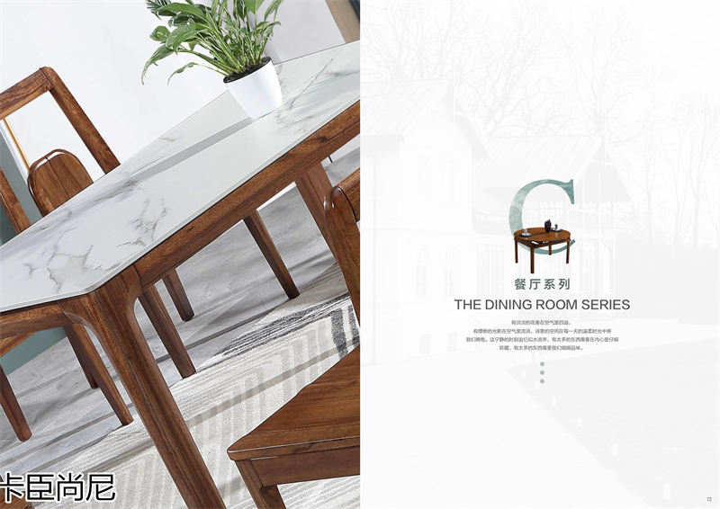 寶來(lái)富居 卡臣尚尼意式輕奢套房家具