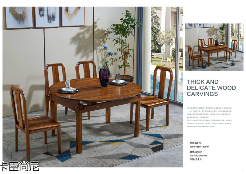 寶來(lái)富居 卡臣尚尼意式輕奢套房家具