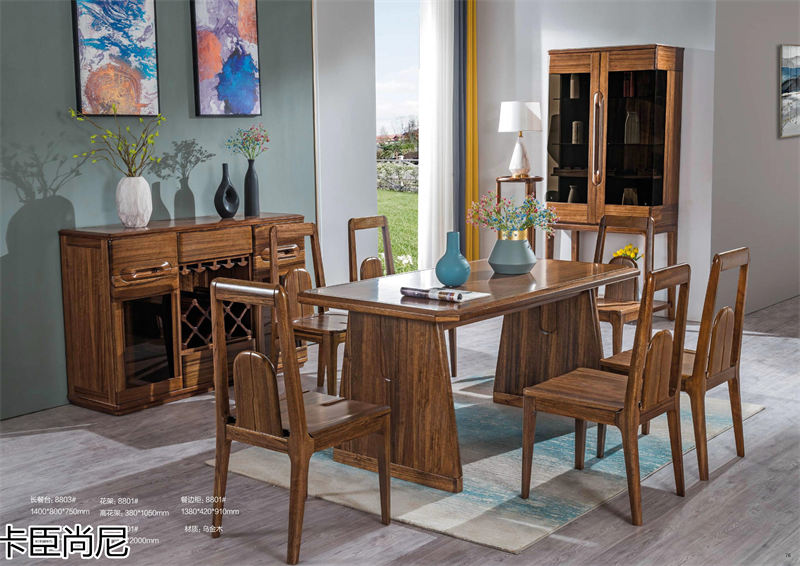 寶來(lái)富居 卡臣尚尼意式輕奢套房家具