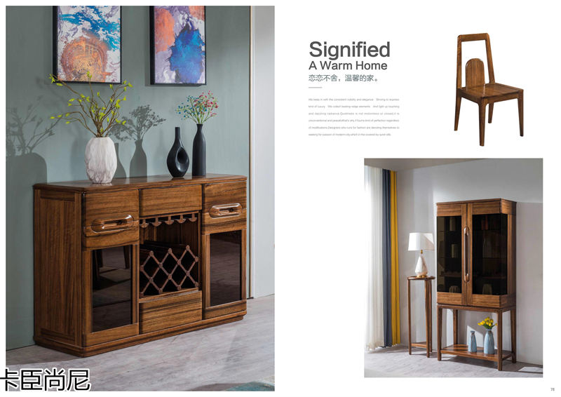 寶來(lái)富居 卡臣尚尼意式輕奢套房家具