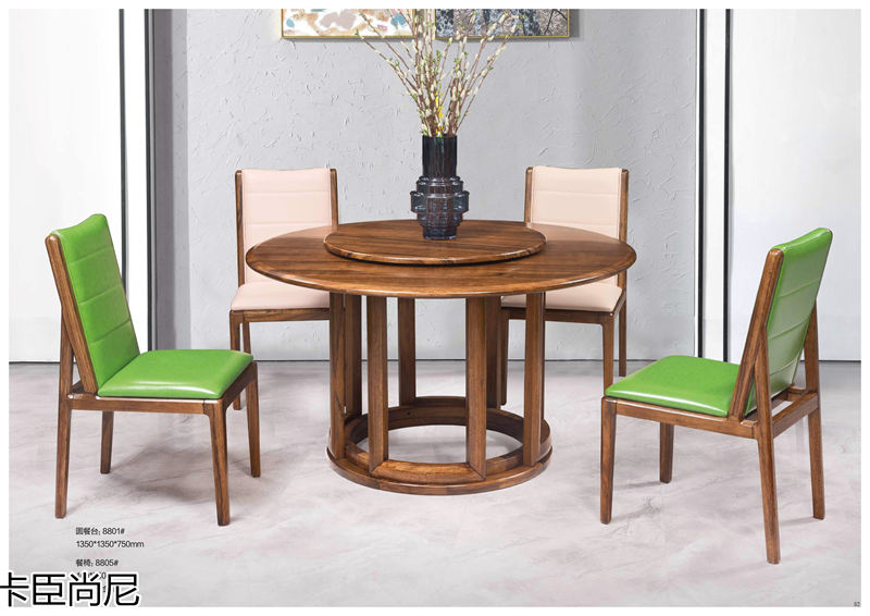 寶來(lái)富居 卡臣尚尼意式輕奢套房家具