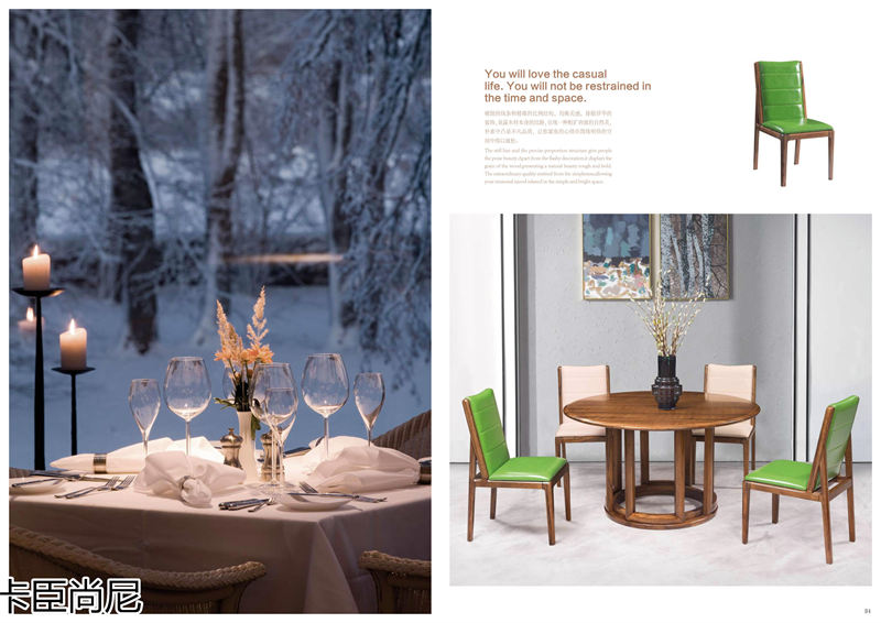 寶來(lái)富居 卡臣尚尼意式輕奢套房家具