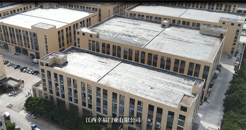 幸福門業工廠實拍