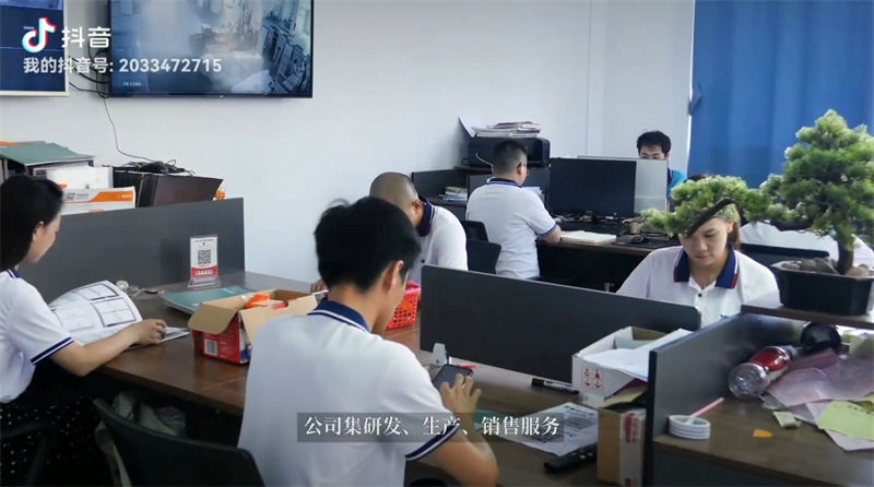 幸福門業工廠實拍