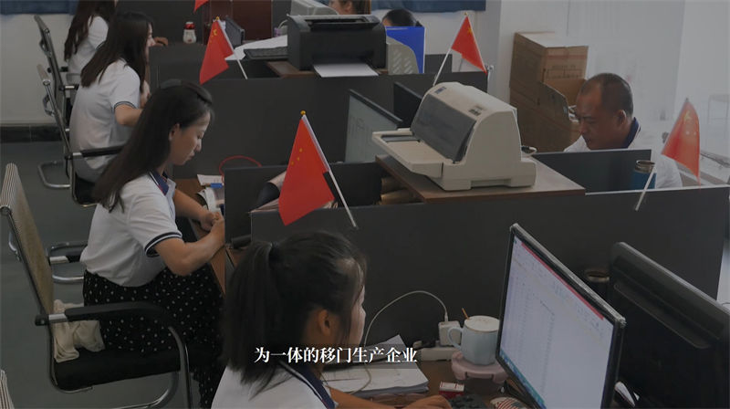 幸福門業工廠實拍