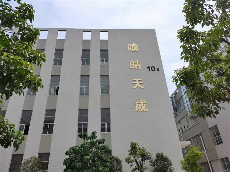 喻皓天成家具工廠實(shí)拍