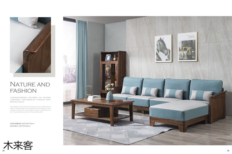 喻皓天成 木來(lái)客現(xiàn)代輕奢極簡(jiǎn)黑胡桃家具