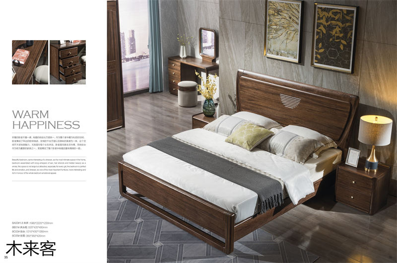 喻皓天成 木來(lái)客現(xiàn)代輕奢極簡(jiǎn)黑胡桃家具