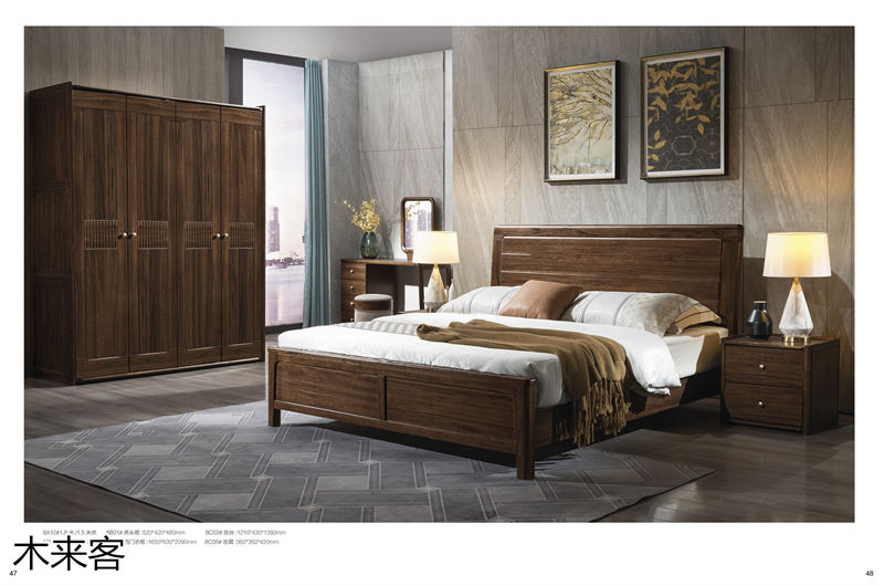 喻皓天成 木來(lái)客現(xiàn)代輕奢極簡(jiǎn)黑胡桃家具