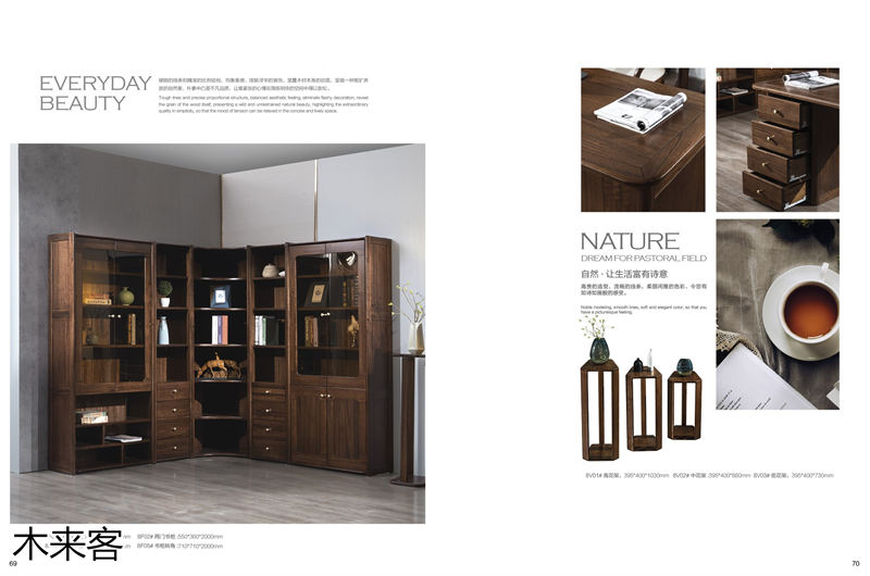 喻皓天成 木來(lái)客現(xiàn)代輕奢極簡(jiǎn)黑胡桃家具