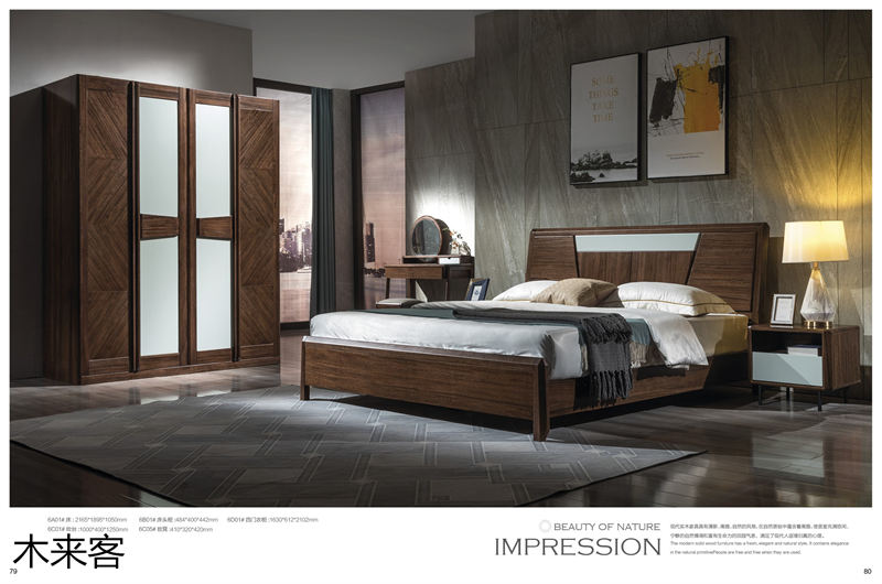 喻皓天成 木來(lái)客現(xiàn)代輕奢極簡(jiǎn)黑胡桃家具