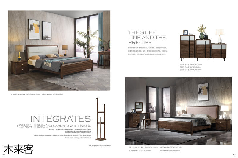 喻皓天成 木來(lái)客現(xiàn)代輕奢極簡(jiǎn)黑胡桃家具