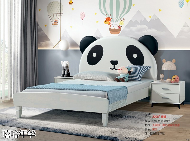 嘻哈年華青少年兒童軟體床