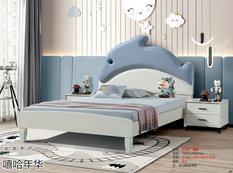 嘻哈年華青少年兒童軟體床