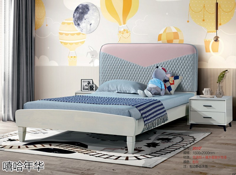 嘻哈年華青少年兒童軟體床