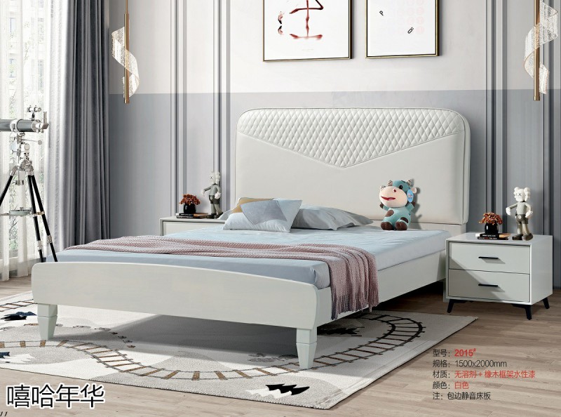 嘻哈年華青少年兒童軟體床