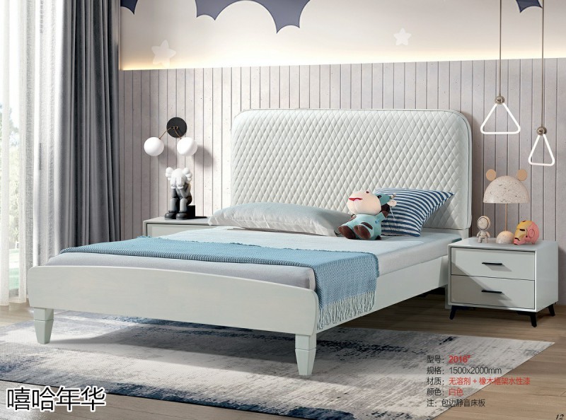 嘻哈年華青少年兒童軟體床