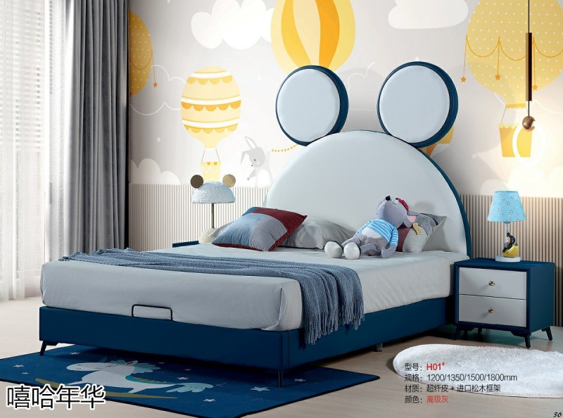 嘻哈年華青少年兒童軟體床