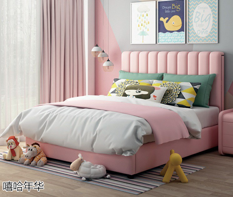嘻哈年華青少年兒童軟體床