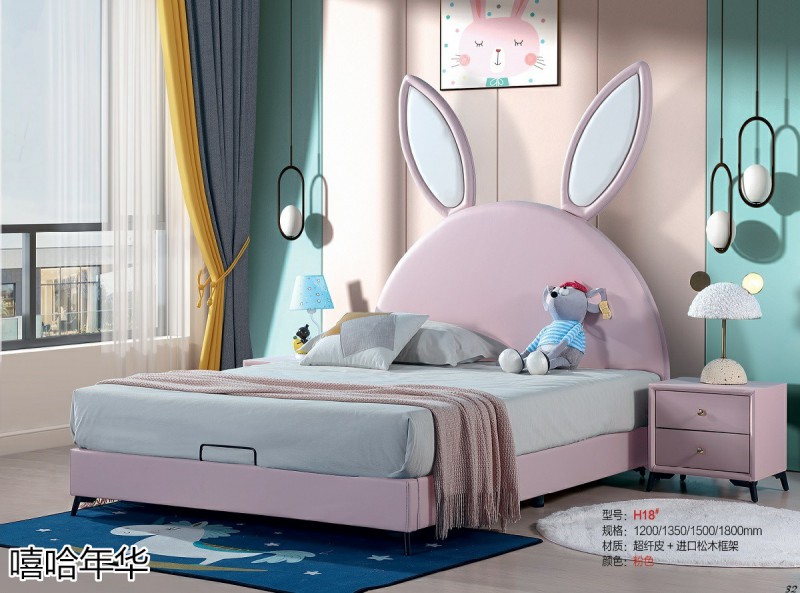 嘻哈年華青少年兒童軟體床