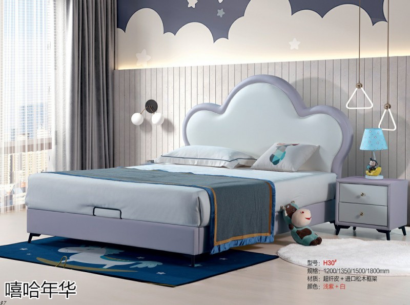 嘻哈年華青少年兒童軟體床