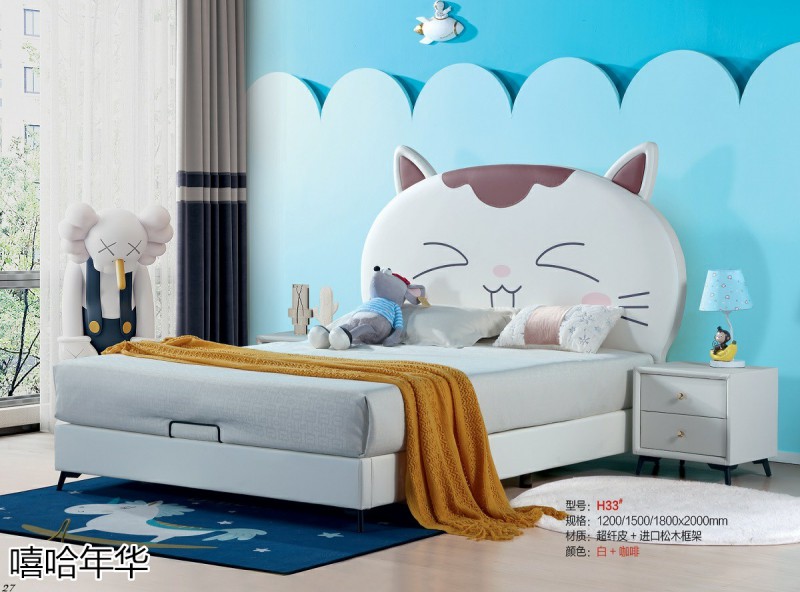 嘻哈年華青少年兒童軟體床
