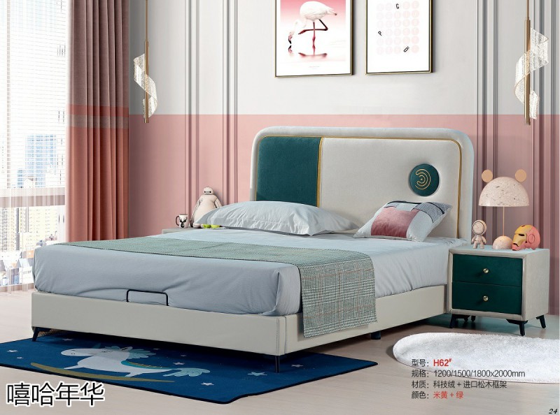 嘻哈年華青少年兒童軟體床