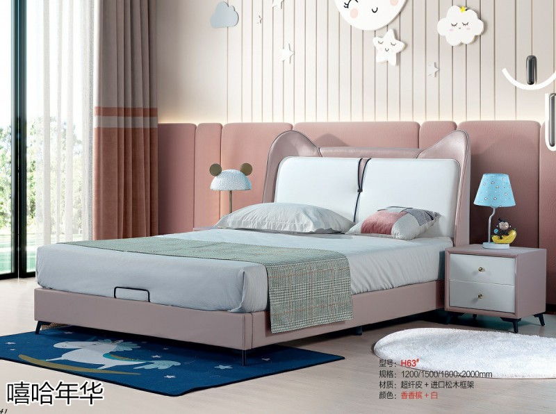 嘻哈年華青少年兒童軟體床