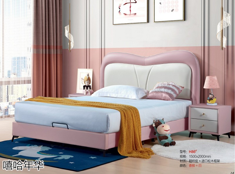 嘻哈年華青少年兒童軟體床