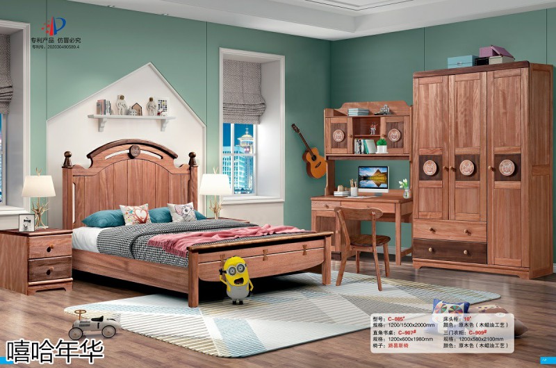 嘻哈年華青少年兒童實木套房