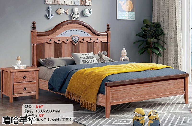 嘻哈年華青少年兒童實木套房