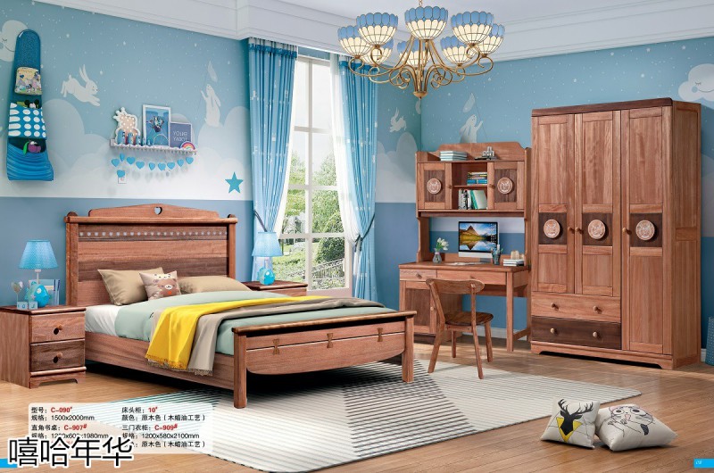 嘻哈年華青少年兒童實木套房