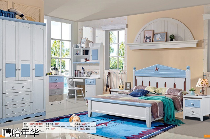嘻哈年華青少年兒童實木套房
