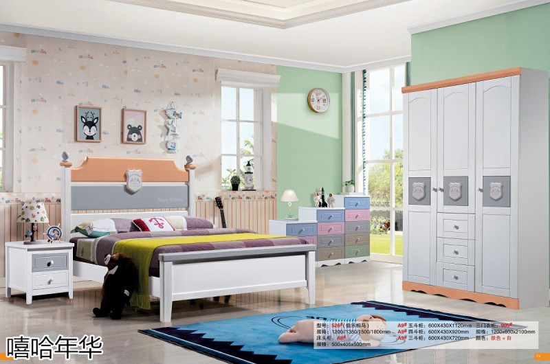 嘻哈年華青少年兒童實木套房