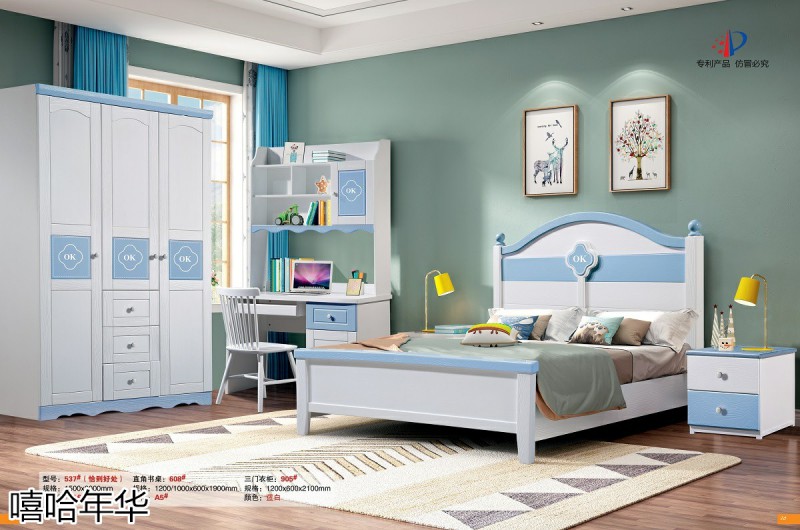嘻哈年華青少年兒童實木套房