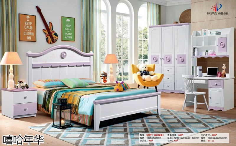 嘻哈年華青少年兒童實木套房