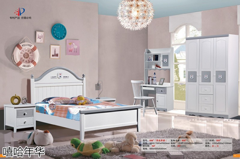 嘻哈年華青少年兒童實木套房