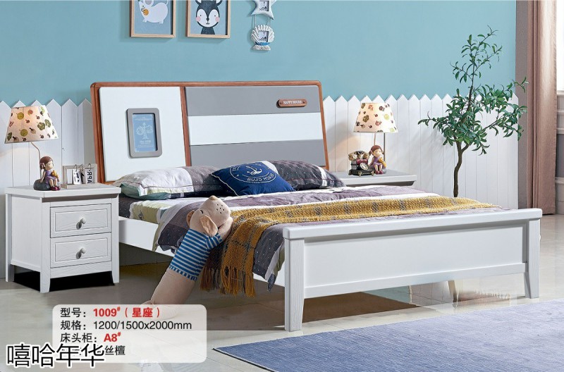 嘻哈年華青少年兒童實木套房